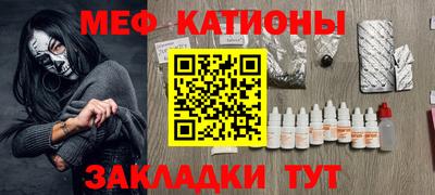эйфоретик Бугуруслан
