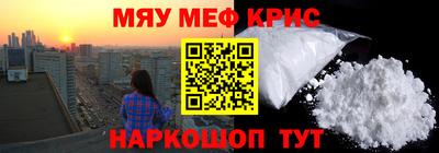 трава Будённовск