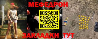 эйфоретик Бугуруслан