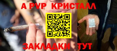 эйфоретик Бугуруслан