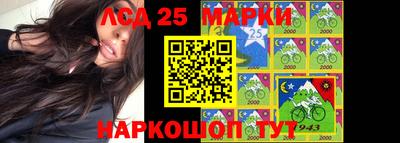 эйфоретик Бугуруслан