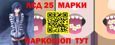 спиды Бузулук