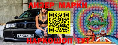 эйфоретик Бугуруслан