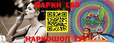 эйфоретик Бугуруслан