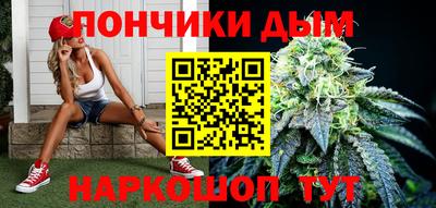 спиды Бузулук