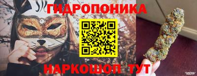 трава Будённовск
