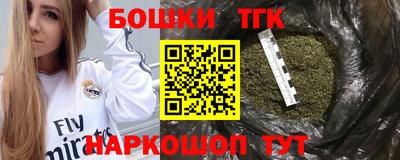 спиды Бузулук