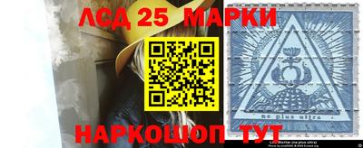 спиды Бузулук