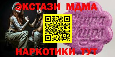 трава Будённовск