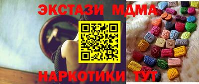 трава Будённовск
