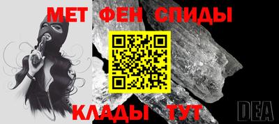 эйфоретик Бугуруслан