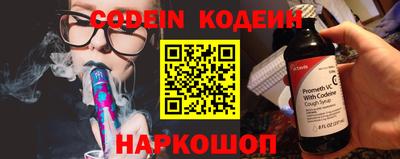 спиды Бузулук
