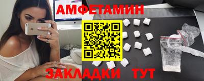 эйфоретик Бугуруслан