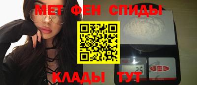 эйфоретик Бугуруслан