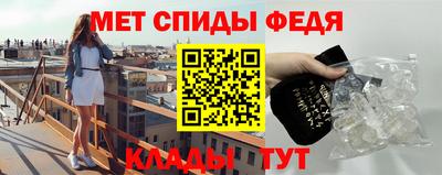 эйфоретик Бугуруслан
