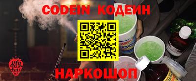 эйфоретик Бугуруслан