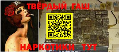 эйфоретик Бугуруслан